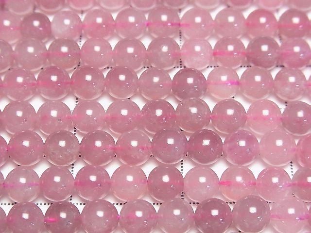 Quartz Rose Profond AAA - Perles rondes de 7 mm, demi-fil ou un fil (environ 37 cm/15 pouces)