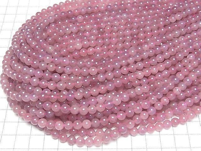 Quartz Rose Profond AAA - Perles rondes de 7 mm, demi-fil ou un fil (environ 37 cm/15 pouces)