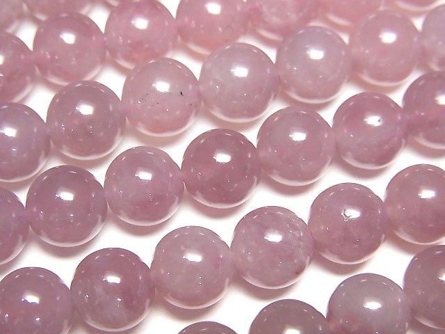 深玫瑰石英 AAA - 圓珠 8mm 半串或 1 串珠 (約 15 英吋/38 公分)