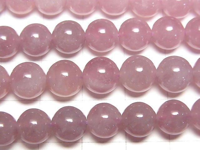 深玫瑰石英 AAA - 圓珠 8mm 半串或 1 串珠 (約 15 英吋/38 公分)