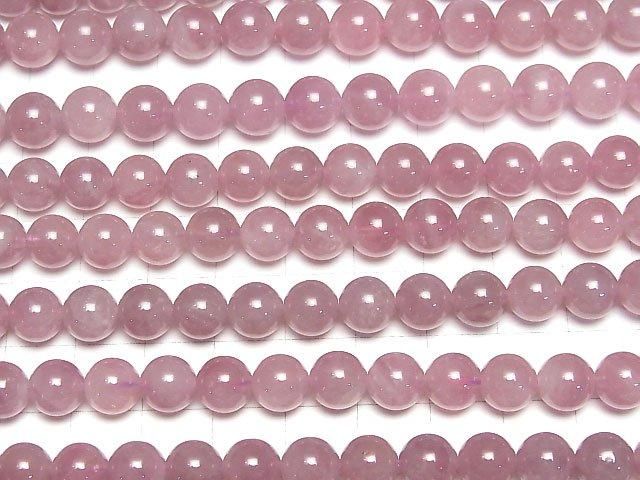 深玫瑰石英 AAA - 圓珠 8mm 半串或 1 串珠 (約 15 英吋/38 公分)