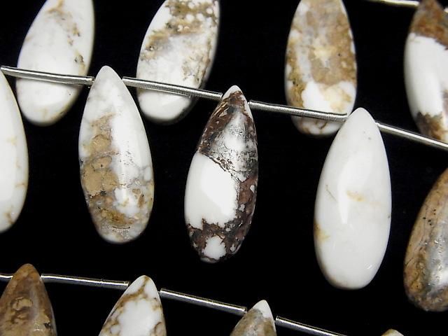 Forme Poire Cheval Sauvage (Lisse) Perles 20x8mm demi ou 1 rang (8 pièces)