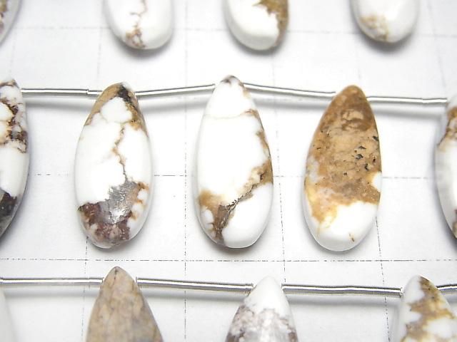 Forme Poire Cheval Sauvage (Lisse) Perles 20x8mm demi ou 1 rang (8 pièces)