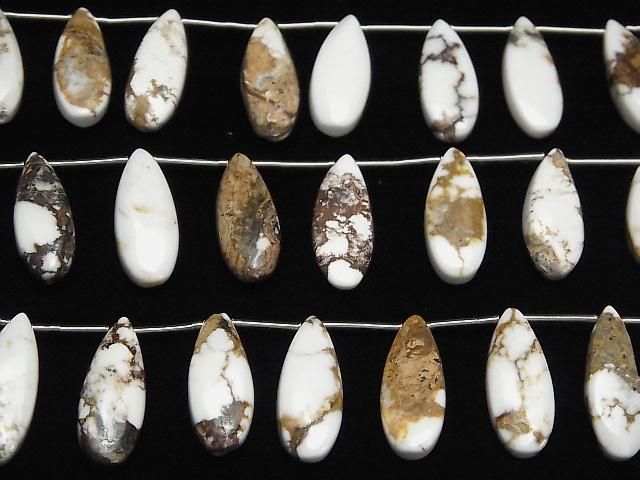 Forme Poire Cheval Sauvage (Lisse) Perles 20x8mm demi ou 1 rang (8 pièces)