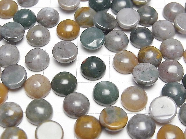 Indischer Achat Rund Cabochon 8x8mm 5 Stück