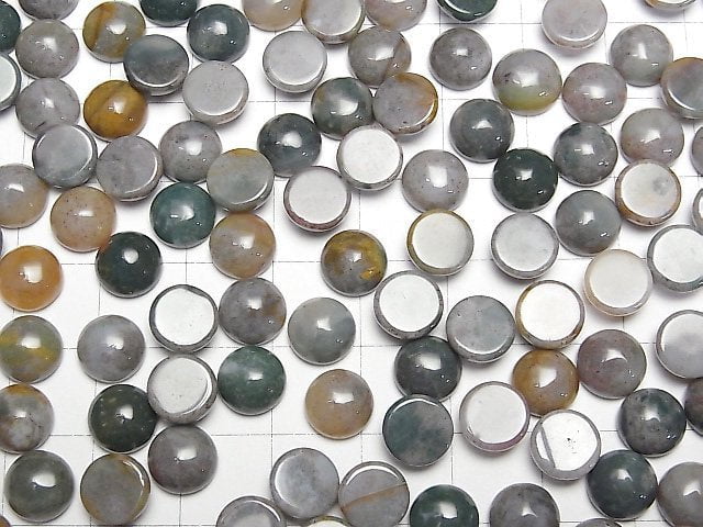 Indischer Achat Rund Cabochon 8x8mm 5 Stück