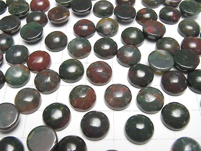 Indischer Achat Rund Cabochon 10x10mm 5 Stück