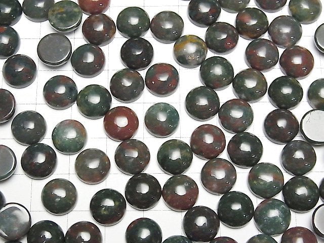 Indischer Achat Rund Cabochon 10x10mm 5 Stück