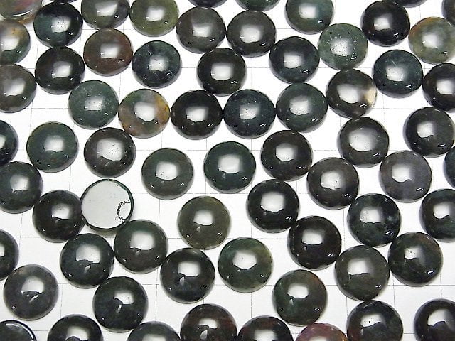 Indischer Achat Rund Cabochon 12x12mm 4 Stück