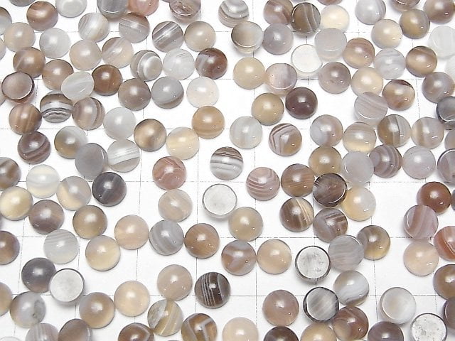 Botswana Achat Rund Cabochon 6x6mm 5 Stück