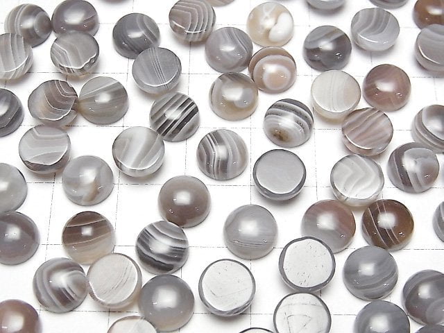 Botswana Achat Rund Cabochon 8x8mm 5 Stück