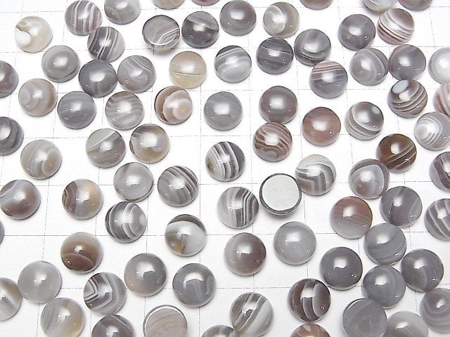 Botswana Achat Rund Cabochon 8x8mm 5 Stück