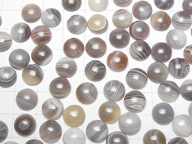 Botswana Achat Rund Cabochon 10x10mm 5 Stück