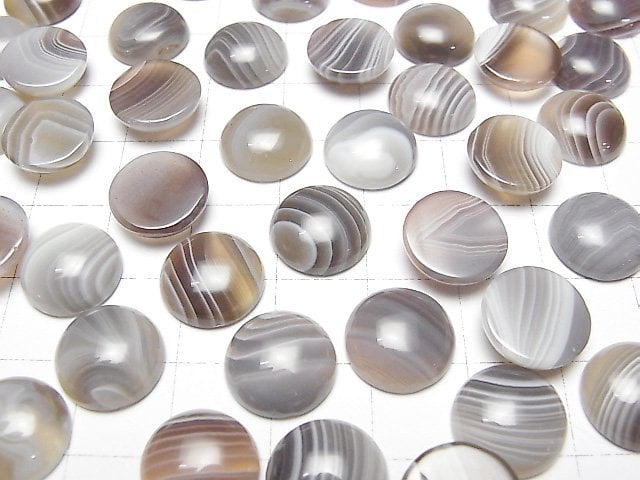 Botswana Achat Rund Cabochon 12x12mm 4 Stück