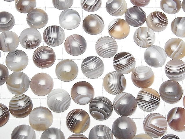 Botswana Achat Rund Cabochon 12x12mm 4 Stück