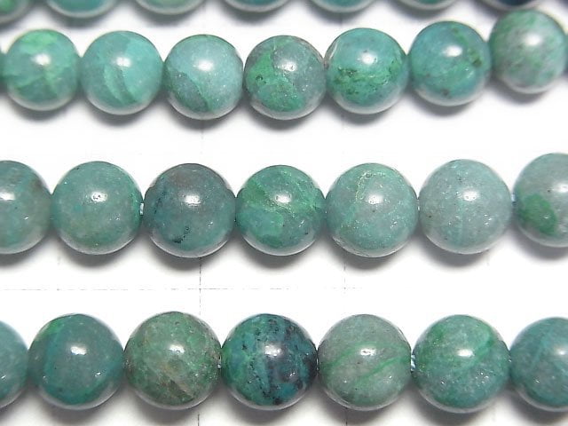 Chrysocola AA++ Round 6mm half or 1strand beads (aprx.15inch/37cm)