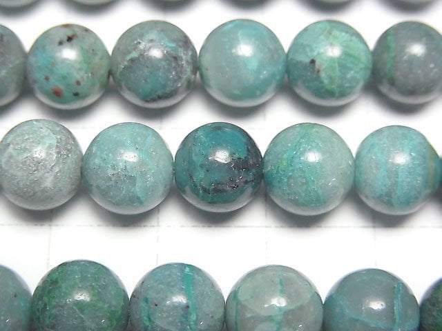 Chrysocola AA++ Round 8mm half or 1strand beads (aprx.15inch/38cm)