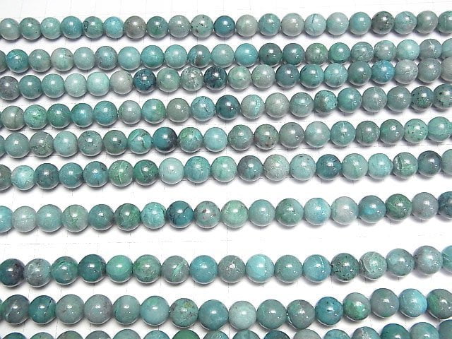 Chrysokoll AA++ Rund 8mm halb oder 1strang Perlen (ca. 15 Zoll/38 cm)