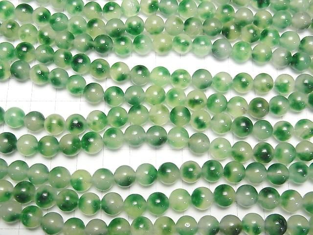 Klar x Dunkelgrün Jade Rund 8mm 1Strang Perlen (ca. 14 Zoll/35 cm)