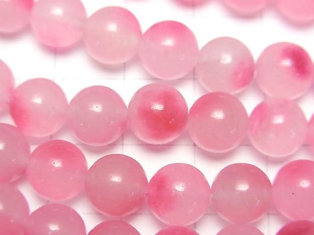 Clear x Pink Jade Round 8mm 1strand beads (aprx.14inch/35cm)
