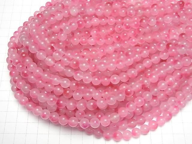 Klar x Rosa Jade Rund 8mm 1Strang Perlen (ca. 14 Zoll/35 cm)