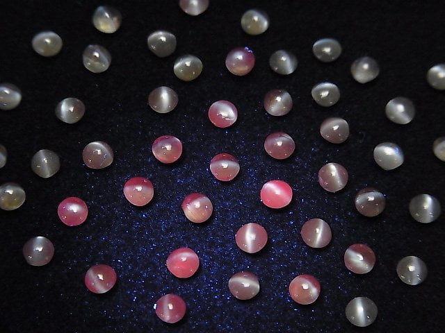 Alexandrit Katzenauge AAA Rund Cabochon 3x3mm 2 Stück