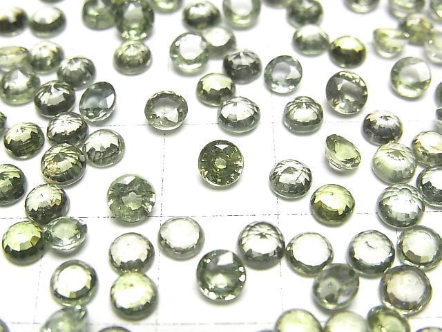High Quality Green Sapphire AA++ Loose stone Round Faceted 4x4mm 2pcs