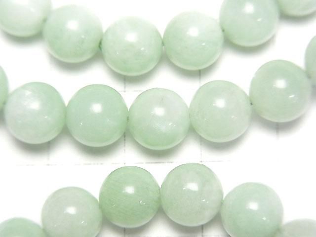 Bracelet rond 8mm en Feldspath Vert AAA