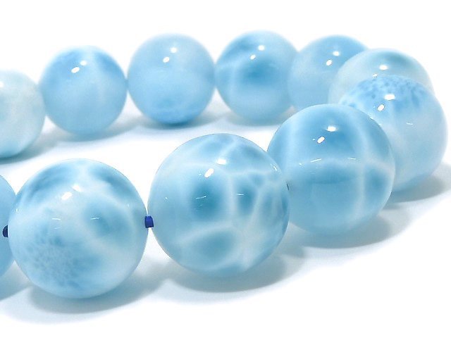 Larimar One of a kind