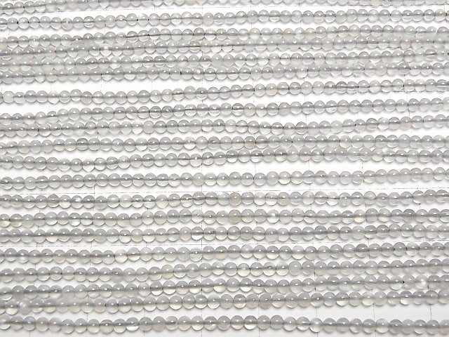 Grauer Mondstein AAA- Rund 2mm 1Strang Perlen (ca. 15 Zoll/37 cm)