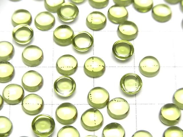 Hochwertiger Peridot AAA runder Cabochon 5x5mm 3 Stück