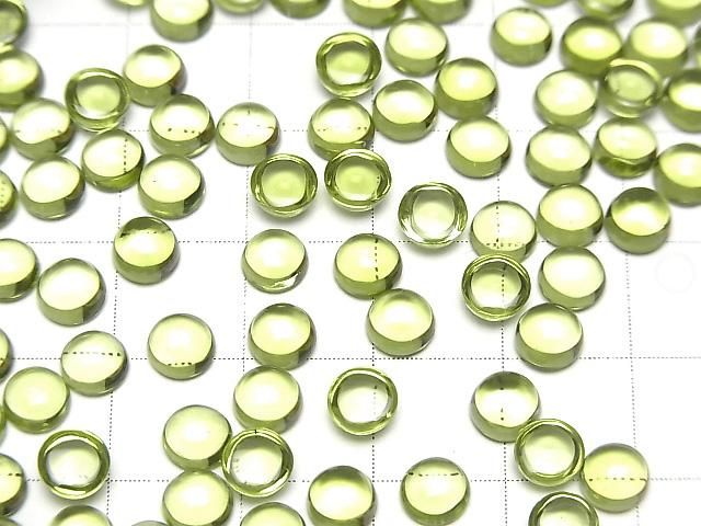 Hochwertiger Peridot AAA runder Cabochon 5x5mm 3 Stück