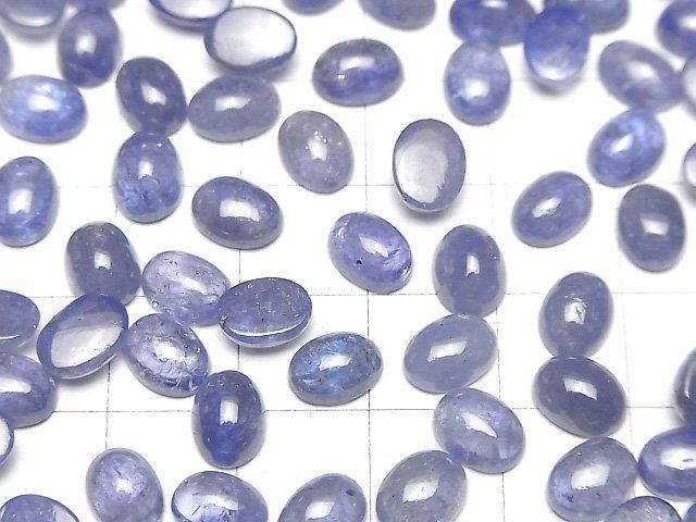 Tansanit AA++ Oval-Cabochon 8x6mm 2 Stück