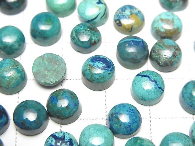 Chrysokoll AA++ runder Cabochon 8x8mm 3 Stück