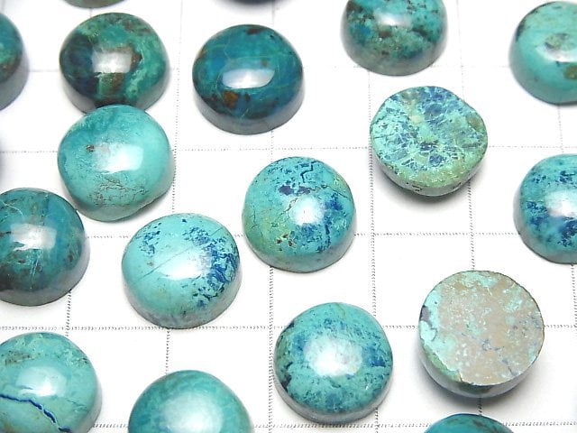 Chrysokoll AA++ runder Cabochon 12x12mm 2 Stück