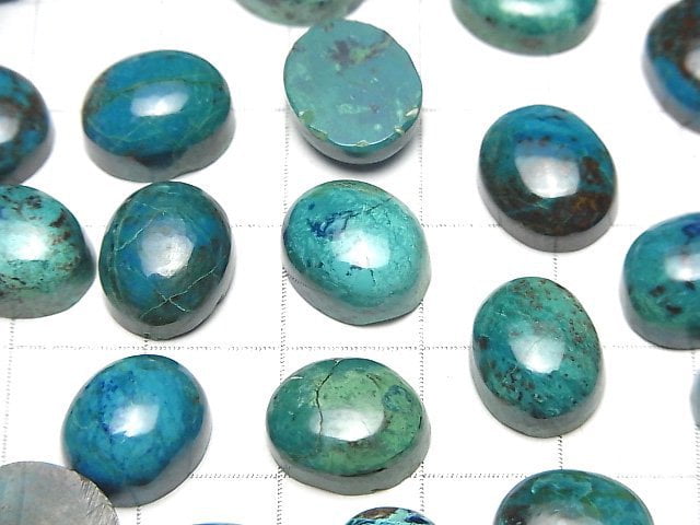 Chrysokoll AA++ ovaler Cabochon 12x10mm 2 Stück