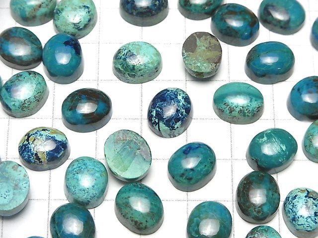 Chrysokoll AA++ ovaler Cabochon 12x10mm 2 Stück