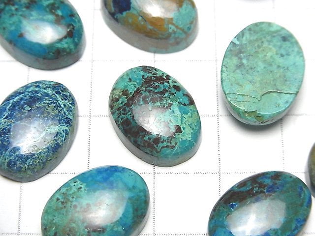 Chrysocolla AA++ Oval Cabochon 18x13mm 2pcs