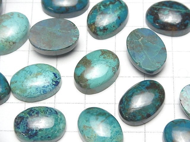 Chrysokoll AA++ ovaler Cabochon 18x13mm 2 Stück