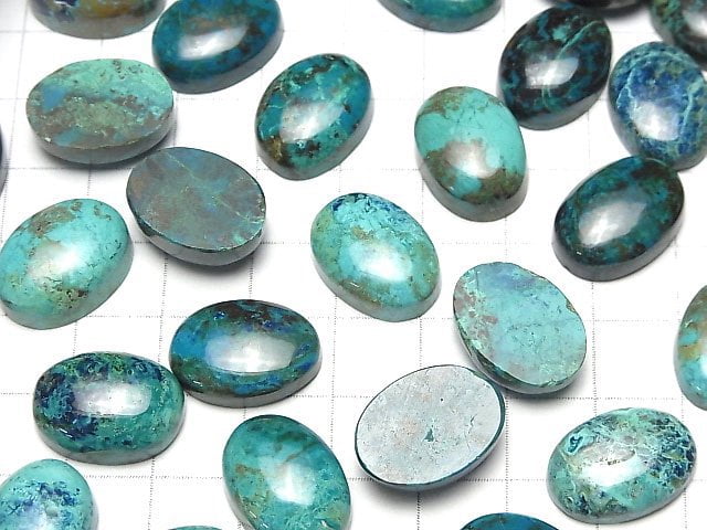 Chrysokoll AA++ ovaler Cabochon 18x13mm 2 Stück