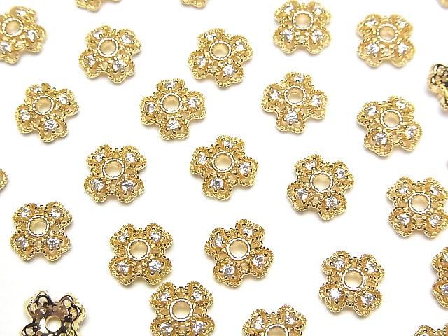Metal Bead Caps, 8x8x3mm, Gold, 4 Pieces