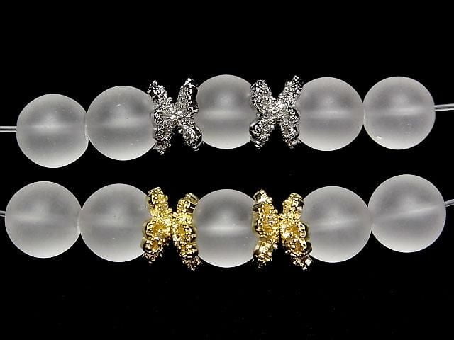 Metal Bead Caps, 10x10x3.5mm, Silver, 4 Pieces