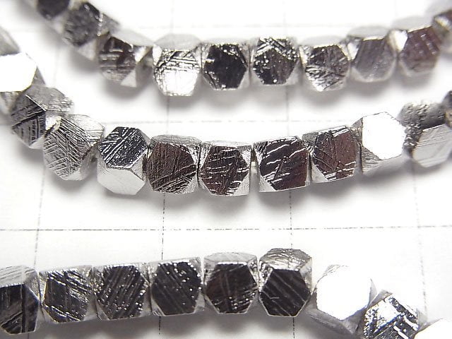 Meteorite (Muonionalusta) Cube Shape 4x4x4mm Bracelet