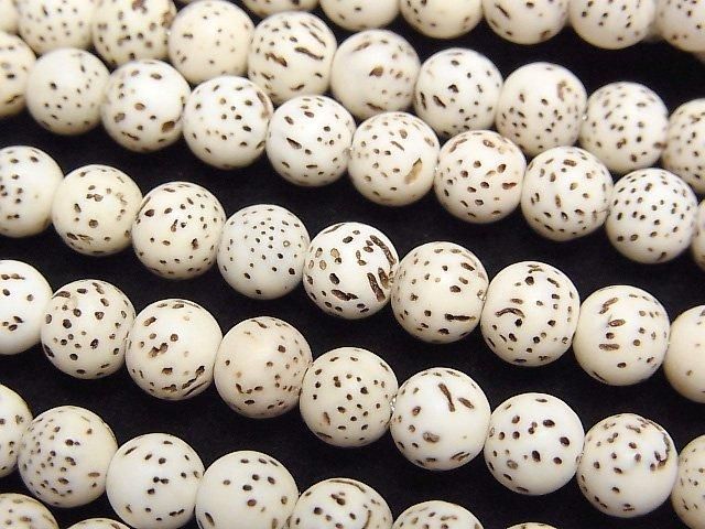 Linden seed beads Round (Semi Round) 6mm half or 1strand beads (aprx.23inch/58cm)
