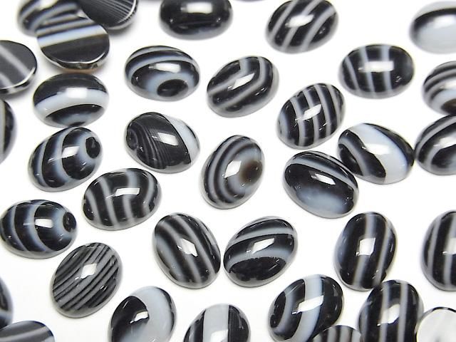 縞瑪瑙 AAA 橢圓形素面蛋面 8x6mm 3顆