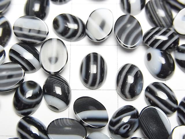 縞瑪瑙 AAA 橢圓形素面蛋面 8x6mm 3顆