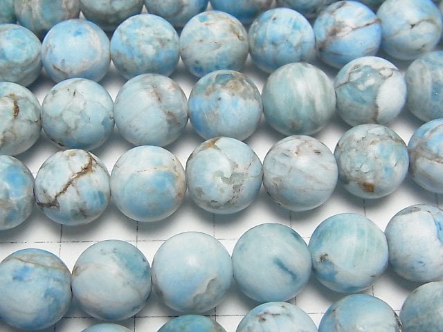 Madagascar Frost Blue Apatite AA+ Round 10mm half or 1strand beads (aprx.15inch/38cm)