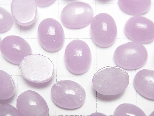 Nigeria Kunzite AAA- Oval Cabochon 9x7mm 2pcs