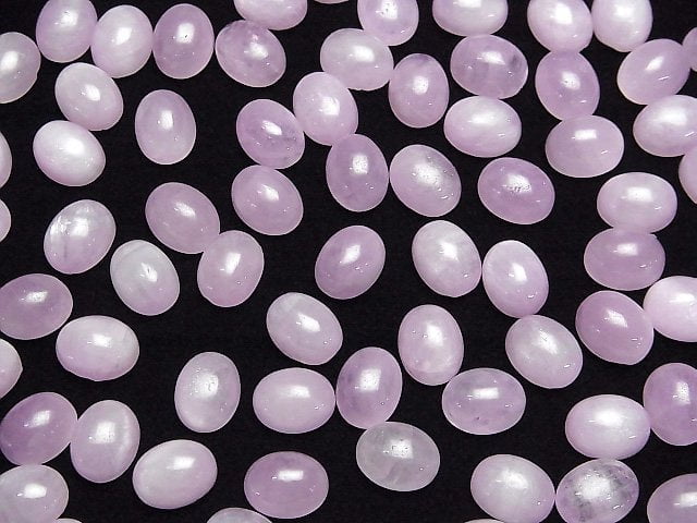 Nigeria Kunzite AAA- Oval Cabochon 9x7mm 2 Stück