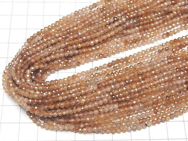 Hochwertig! Natürlicher Brauner Zirkon AAA- Halb-Rundschliff-Facettierte Knopf-Rondelle-Halb- oder 1Strang-Perlen (ca. 12 Zoll/30 cm)